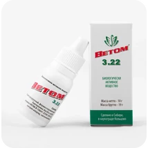 Vetom 3.22 probiotikum étrend-kiegészítő cseppek 10 ml