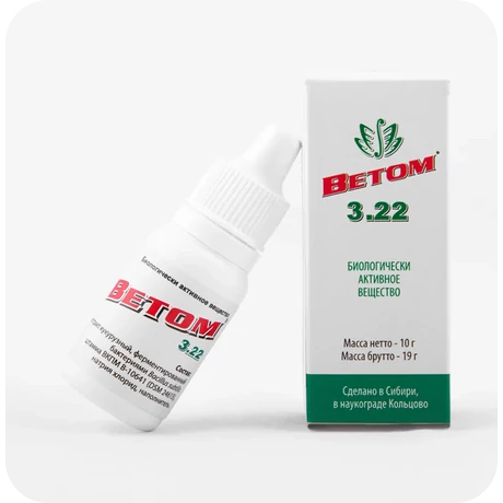 Vetom 3.22 probiotikum étrend-kiegészítő cseppek 10 ml